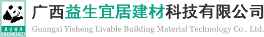 预拌砌筑砂浆,预拌抹面砂浆,加气砌块用砌筑砂浆,加气砌块用抹灰砂浆,聚合物抗裂砂浆